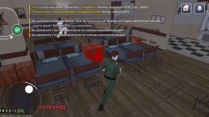 Помощь в Блэк Раша военкомат быстрая работа и много денег✨