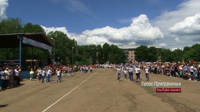 Пограничный / Празднование Дня России и Дня Пограничного района 12062017 (1 часть)