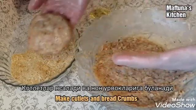KOTLETNI Bu Usulda Tayyorlab Ko'rganmisiz? / MAZALI KOTLET TAYYORLASH //Очень Вкусный КОТЛЕТЫ