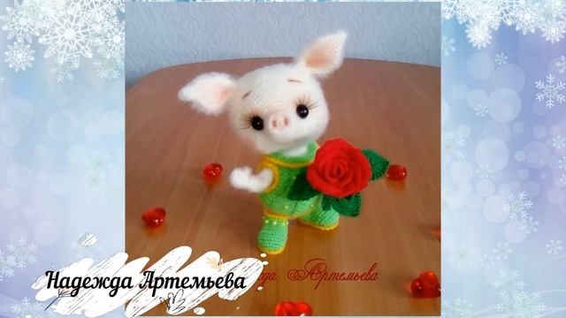 Поросёнок Хрюник. Мастер-класс по вязанию свинки (крючок и спицы) смотреть онлайн
