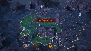 King's Bounty 2 Испытание прорицателя № 2 Морейн