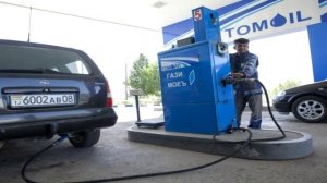 Сжиженный природный ГАЗ в Таджикистане стал дороже