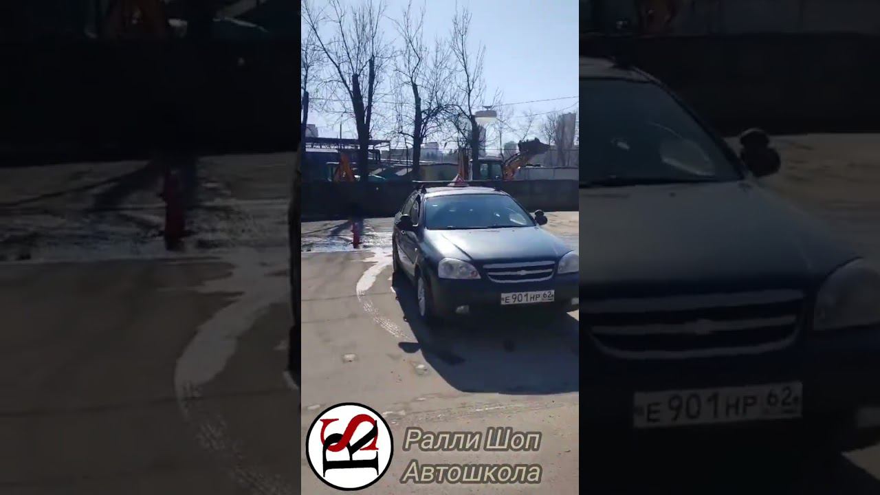Автошкола"Ралли Шоп"Заезд в гараж. #автошколамосква #автошкола #вождениеавтомобиля  #хочуводить