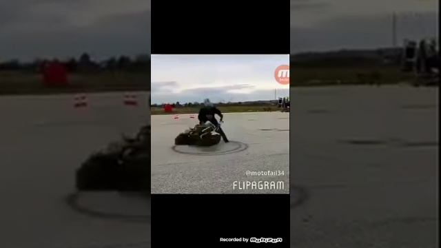 Цимус