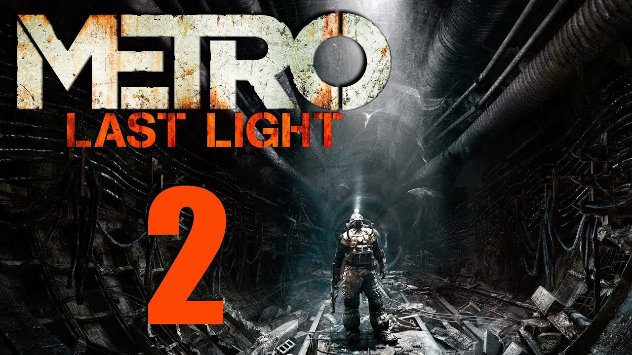 Metro: Last Light [HD 1080p] - Поезд в прошлое (ч.2)