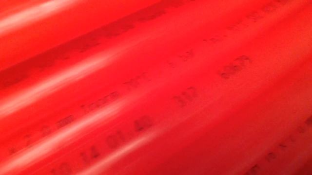 труба WESER PE-RT / EVOH с антидиффузионным слоем смотреть онлайн