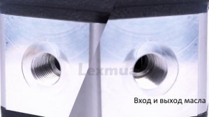 Шестеренный насос ALP2