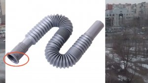 лайфхак как устранить течь из под гофры раковины