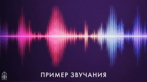 Обзор LG XBOOM 360 RP4 - Свет и звук на 360°