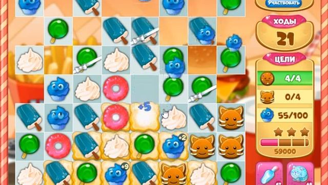 Как пройти 293 уровень в игре долине сладостей смотреть онлайн