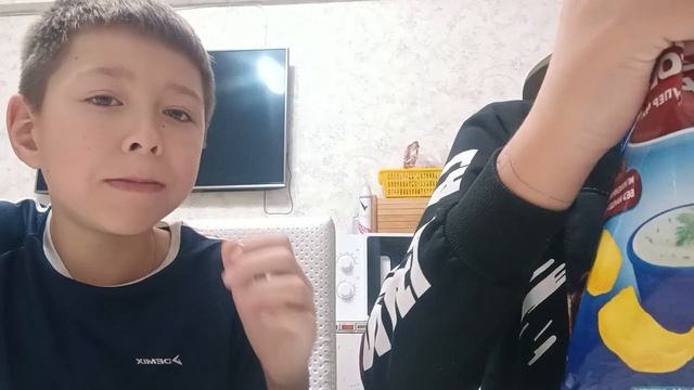 чипсы с закрытыми глазами смотреть онлайн