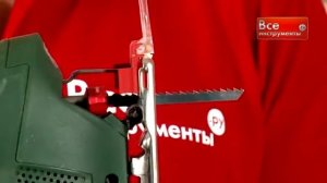 Как выбрать электрический лобзик