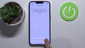 Как увеличить / уменьшить текст на iPhone 13 Pro – размер шрифта iPhone 13 Pro