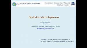 Galiya Kitaeva, Optical-terahertz biphotons