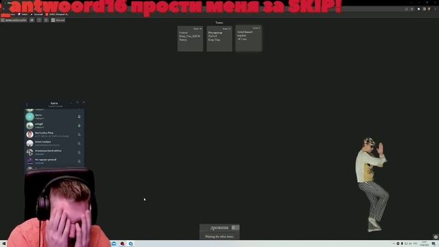 Ресторатор играет в Элиас