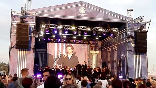 Глеб Матвейчук смотреть онлайн