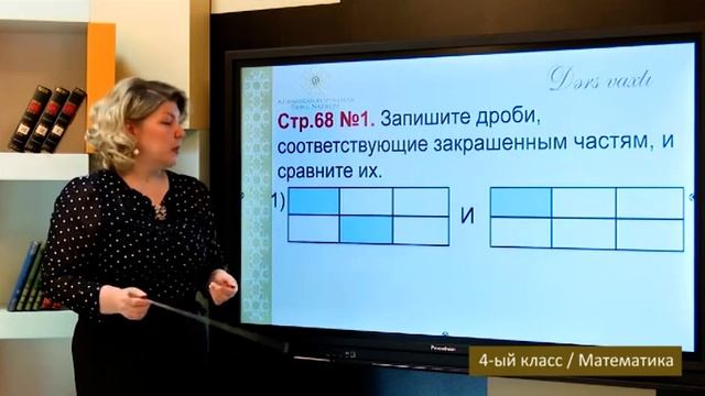 “Dərs vaxtı”: 4-cü sinif dərsləri ( rus bölməsi) (13.01.2021) смотреть онлайн