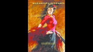 Малагенья салероса