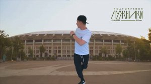 Селфи-ран фотозона