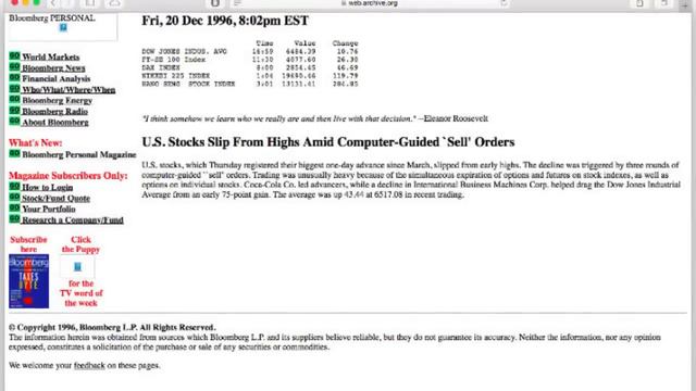 Как выглядел интернет очень давно? смотреть онлайн