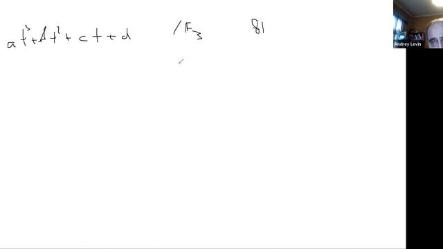 Левин А.М. Алгебра 1 (семинар) 16.10.2020 смотреть онлайн