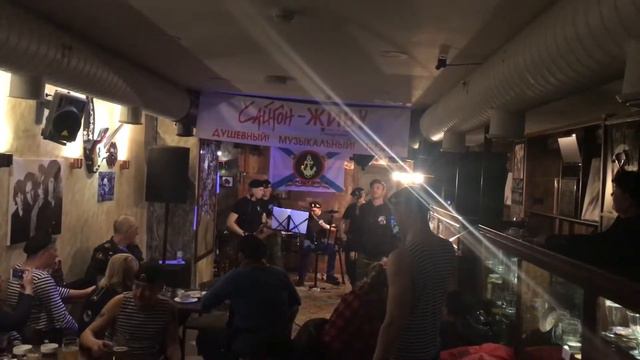 Морпехи - Десантная Live Сайгон 27.11.2020 смотреть онлайн