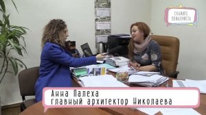 «Скажите, пожалуйста»: Палеха о возможностях возможных возможностей