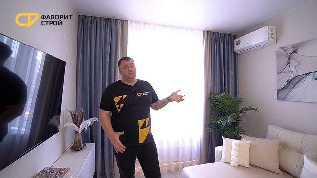 Дизайн однокомнатной квартиры 40м2. Маленькая квартира. Дизайн интерьера. Рум тур | Фаворит Строй смотреть онлайн