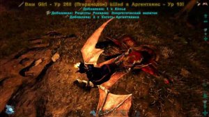 ARK  Survival Evolved - ПРИРУЧЕНИЕ КАПРОЗУХА! KAPROSUCHUS TAMING!