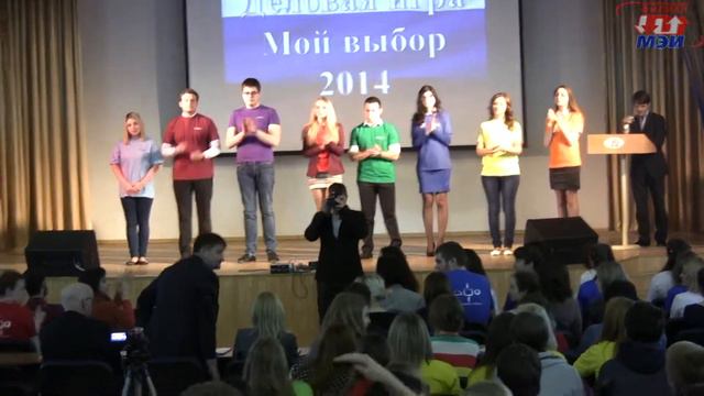 09 Представление жюри и напутственные слова смотреть онлайн