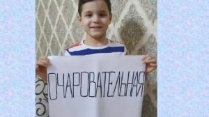 Поздравления со свадьбой любимой учительницы Happy teacher’s wedding day!