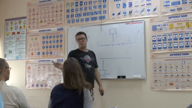 Наумов Алексей Михайлович - Автошкола Мегаполис