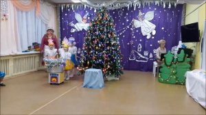 Кухня Деда Мороза ЖУРАВУШКА