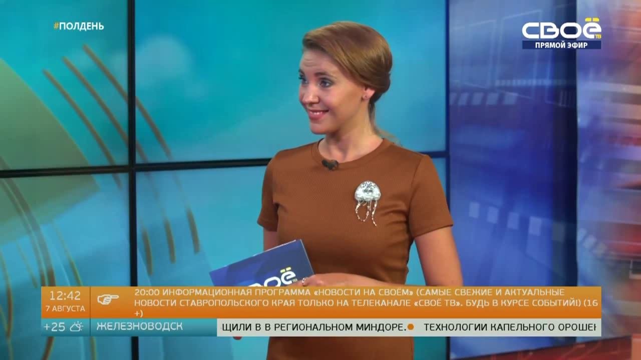 Антон Варданян -директор по развитию армянской национально-культурной автономии «НАИРИ»