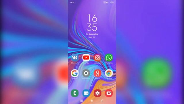 Как из Xiaomi сделать Samsung.