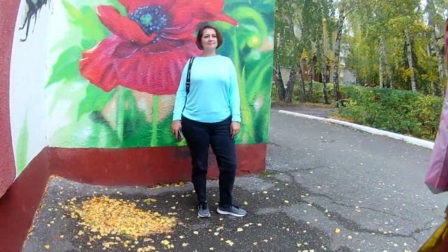 Прогулка в Колосе