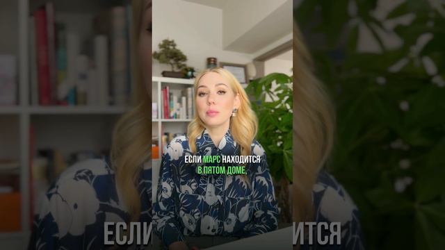 Как не сливать энергию