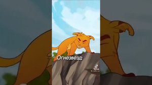 Чему нас научили коты-воители?