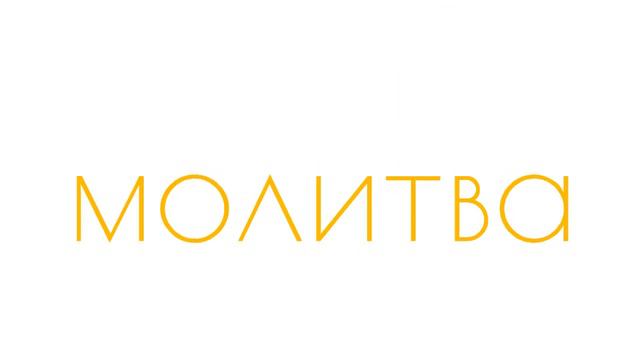 Шизофрения meme Bulo4ka Coffee