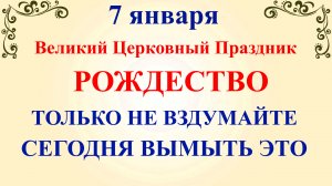 Церковный праздник что нельзя делать