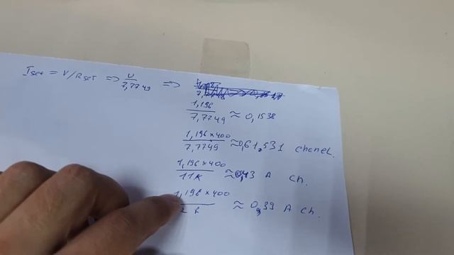 Mystery mtv-4022lt2 уменьшение тока подсветки