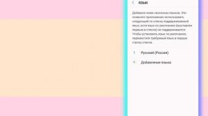 }•Как обойти ошибку при экспорте персонажа•{ (Original) | • by ExellaPR • |