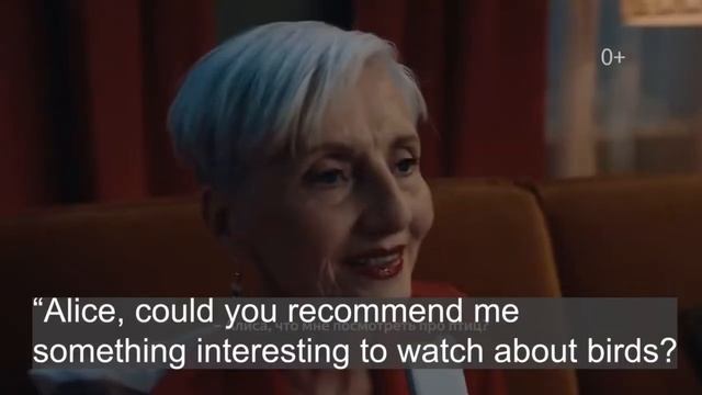 Яндекс Модуль Всем интересный подарок смотреть онлайн