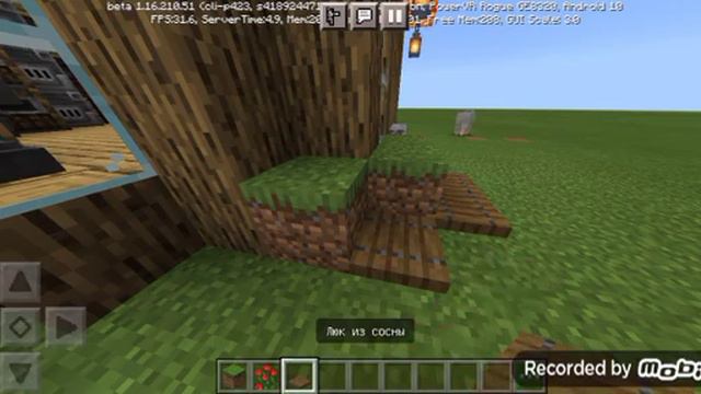 дом за 25 мин смотреть онлайн