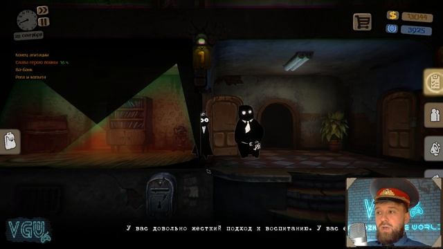 Beholder - Прохождение. Часть 13: Шоколадные конфеты. Голос страны из агитмашины. Сказки на ночь смотреть онлайн