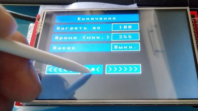 Проект без названия часть 2.5 смотреть онлайн