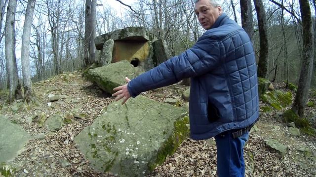 Три дольмена долины реки Пшада