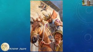 Отчаянный бросок матери черепицей - последний бой царя Пирра. Проект "История рядом".Фрагмент лекции