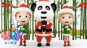 È Natale  A Ram Sam Sam canzone di Natale | Canzoni di Natale per bambini - HeyKids