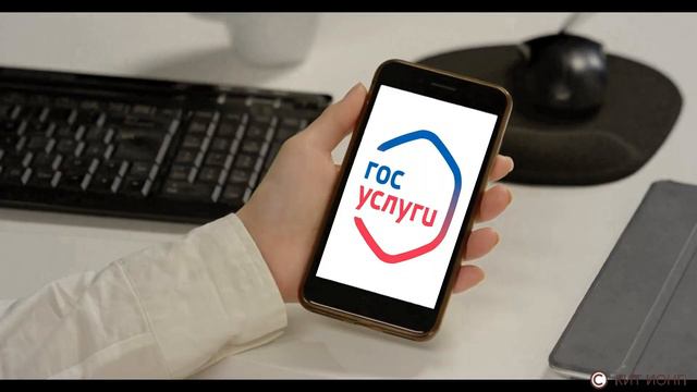 Суперсервис Госуслуг "Утрата близкого человека"